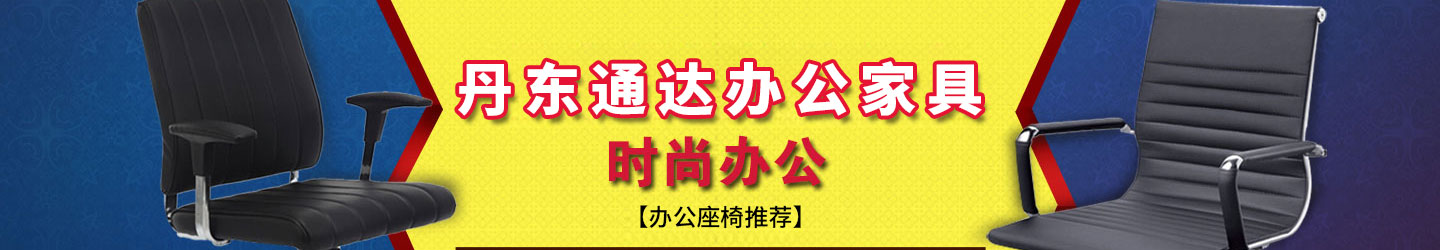 彩运网