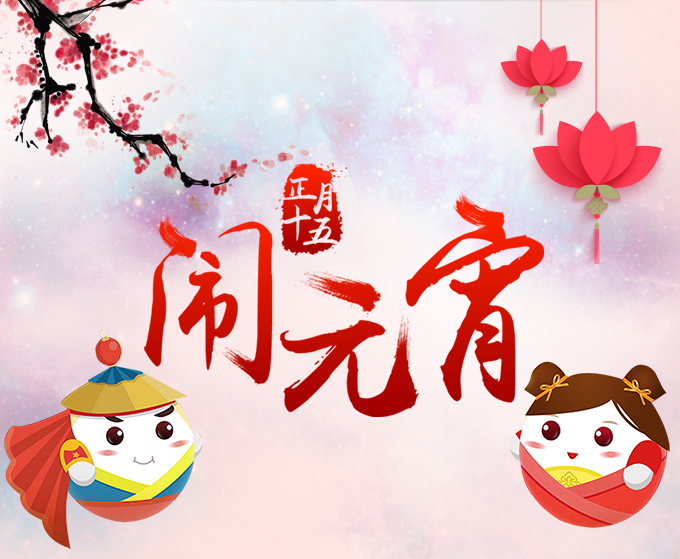 丹东文件柜